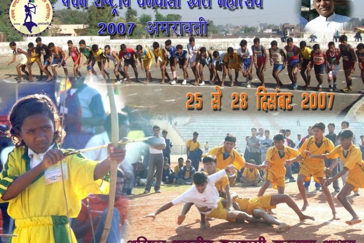 Event1